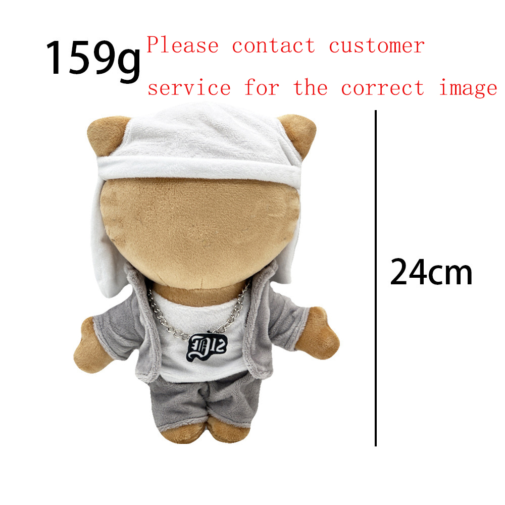 24 cm Hallo Selena Eminem Pluc - Santa Hat Plush recensie en prijs