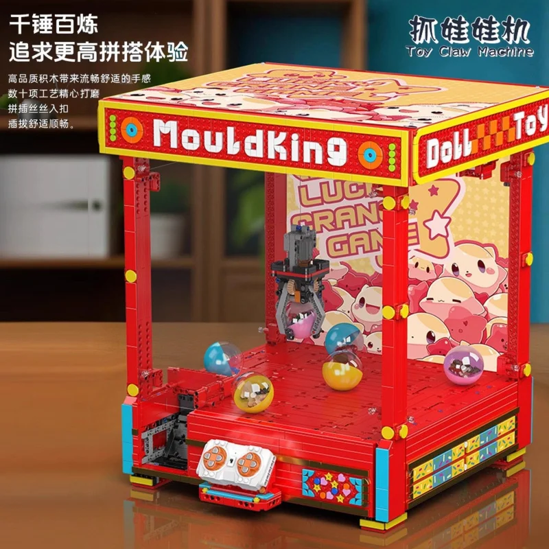 MOULDKING High-Tech batterij a - Lego Set Creator recensie en prijs